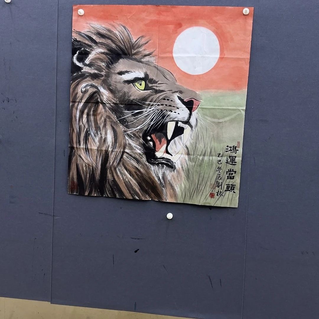 国画六尺斗方作品童