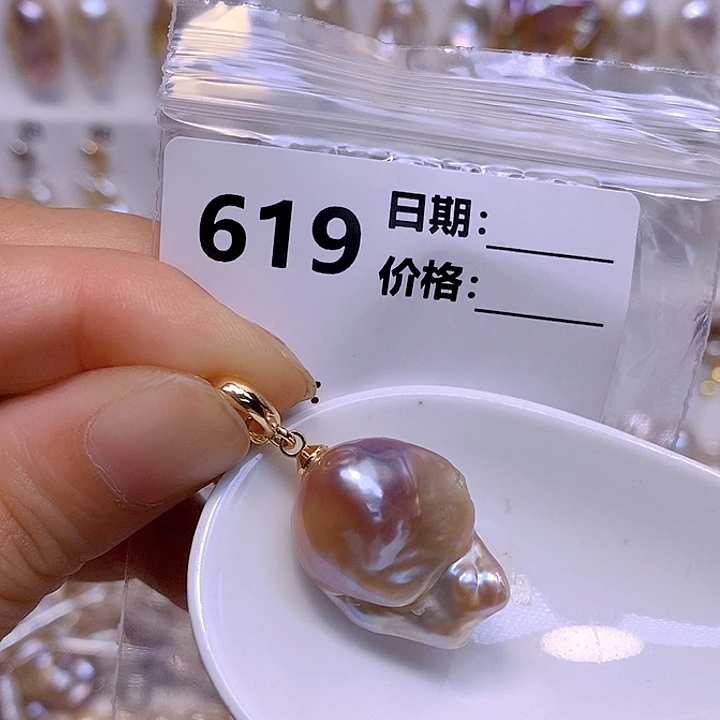 淡水珍珠未镶嵌颈饰