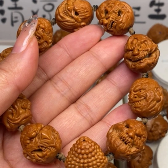 橄榄核手串/手链橄榄核