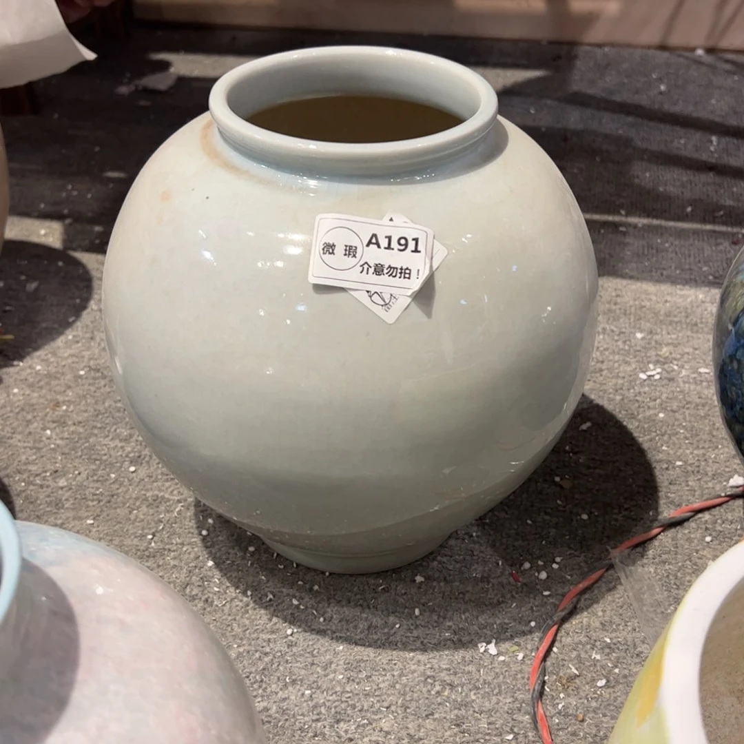 A191微瑕福利价无孔的