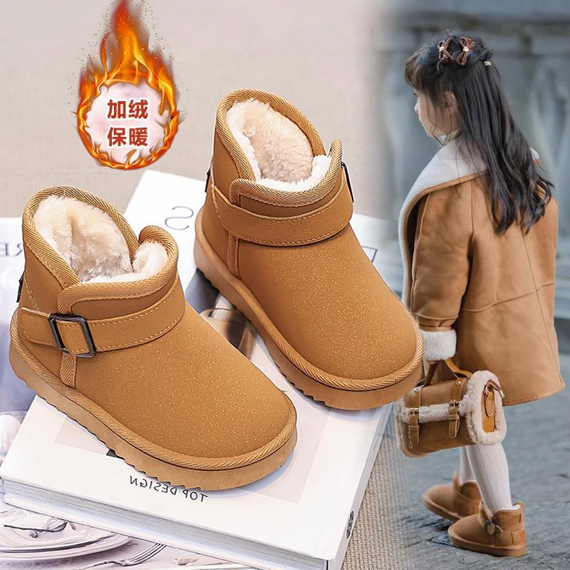 ABC女童雪地靴2025冬季男童加绒加厚保暖大棉靴中大童防滑大棉鞋