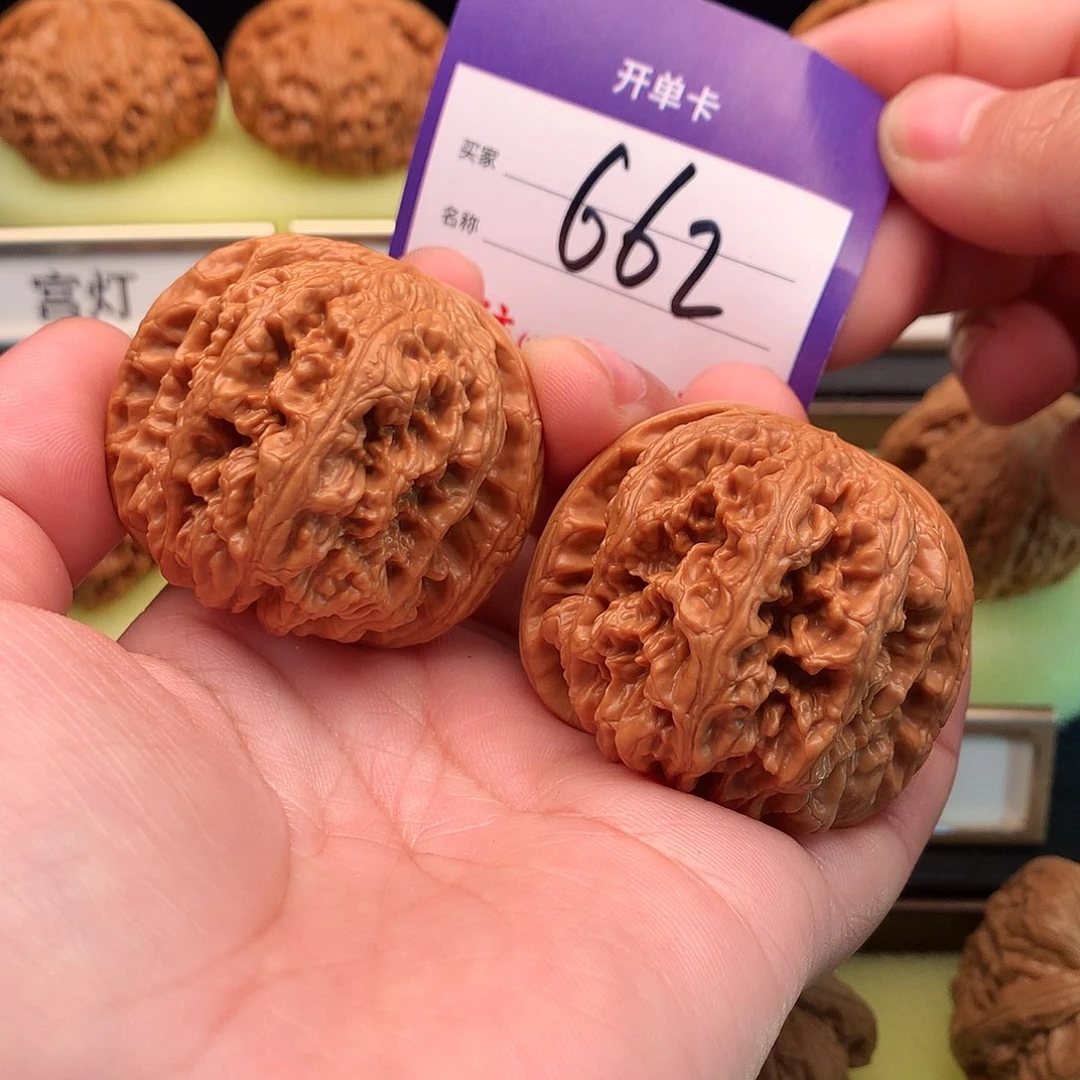 吊坠文玩核桃662号粗筋43