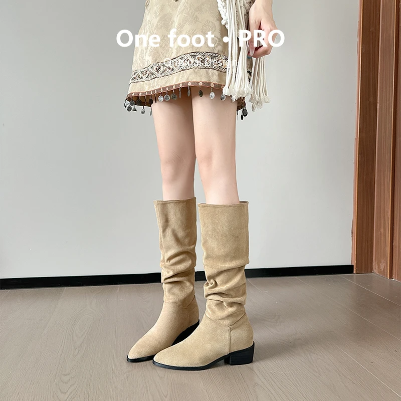 真皮堆堆靴女2025新款废土风长筒靴女小个子内增高瘦瘦靴女238-2G