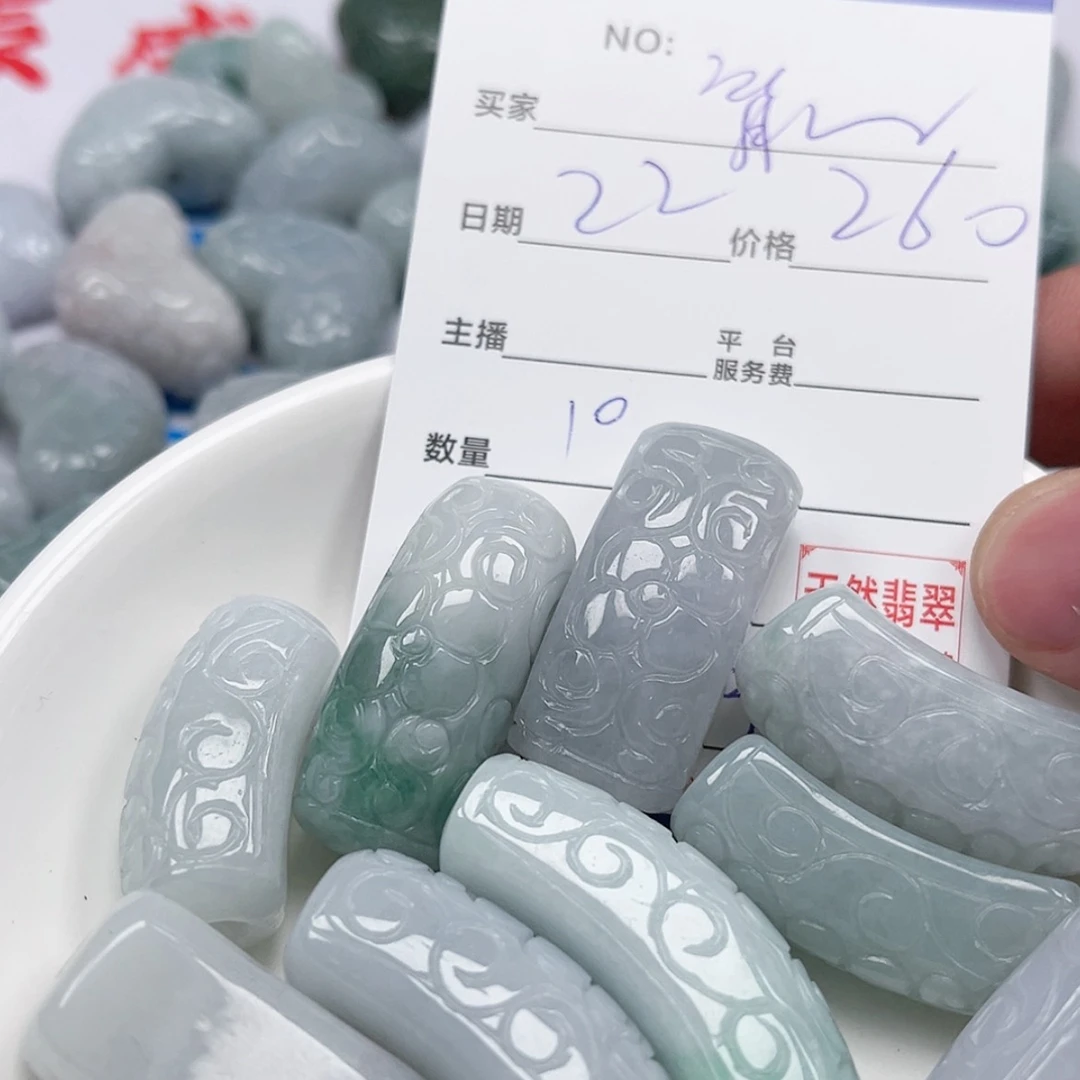 【闪购商品】翡翠手链未镶嵌育****?