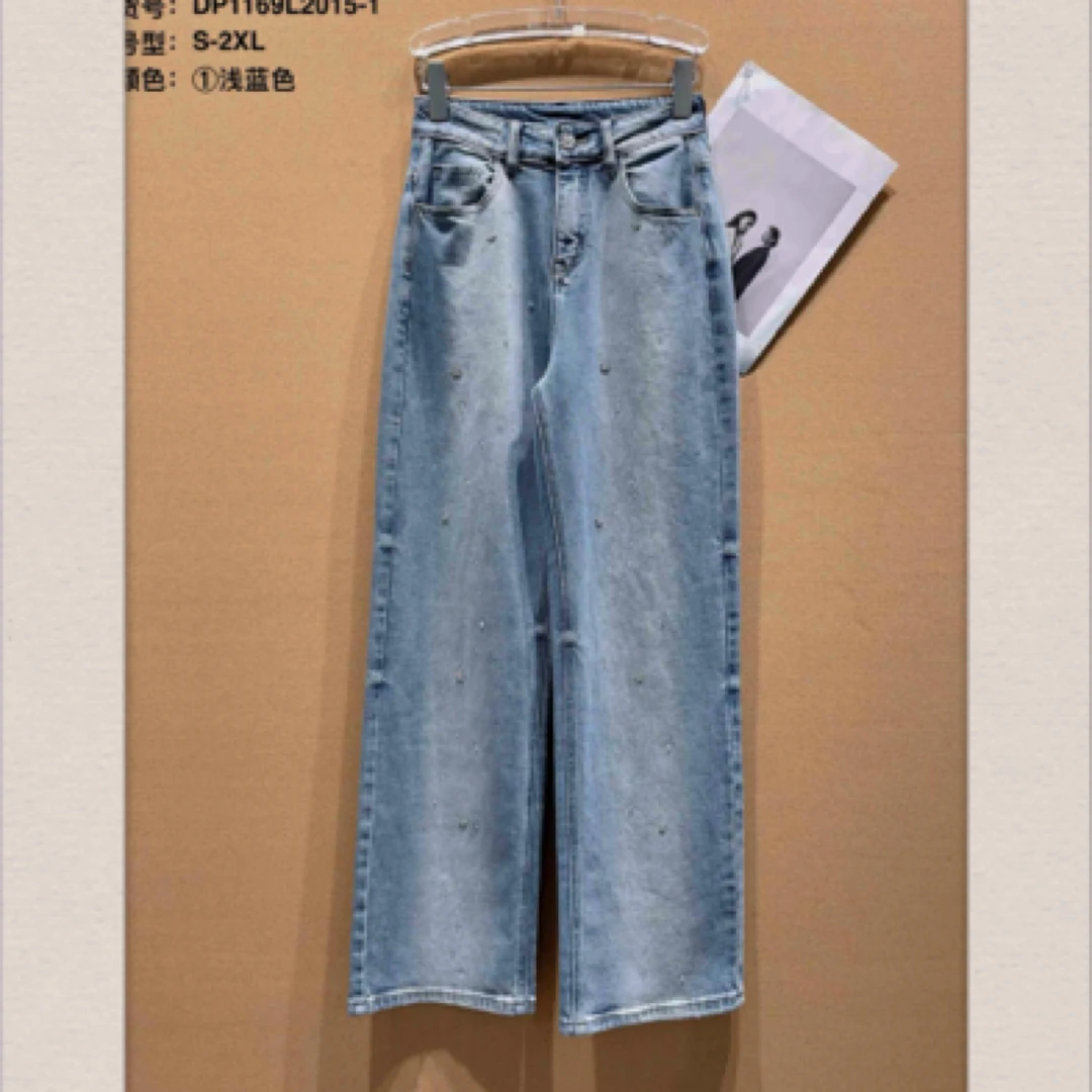 韩诗诗高端定制重工阔腿牛仔裤2015-1