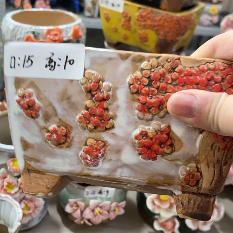 【闪购商品】红陶福利福利多多福利