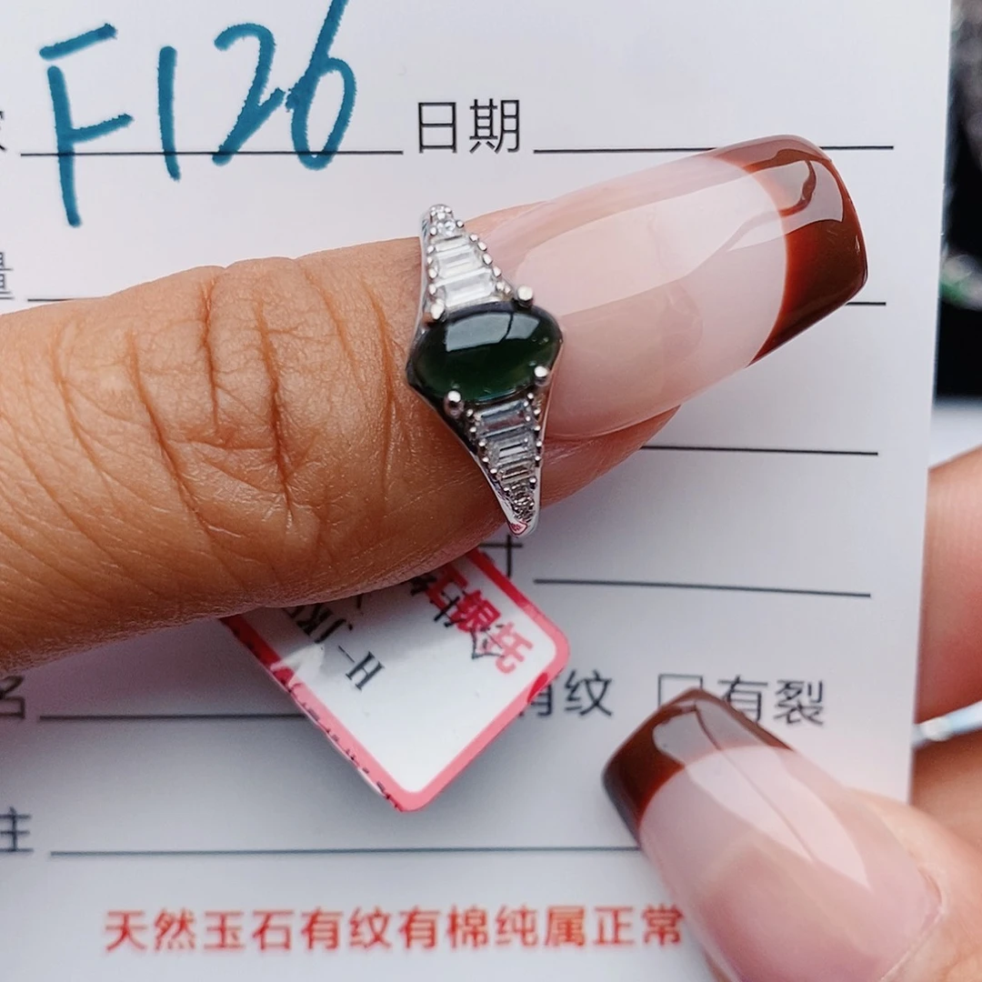 翡翠戒指银S925镶嵌戒指