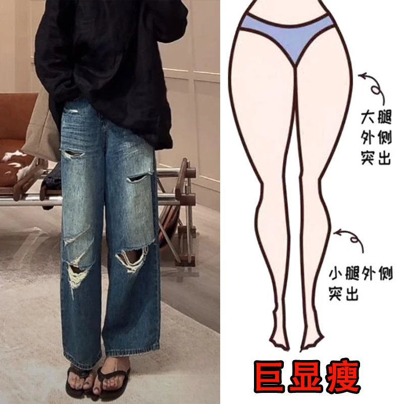 2025夏季薄款大码女装高腰九分破洞牛仔裤梨形身材显瘦弹力法棍裤