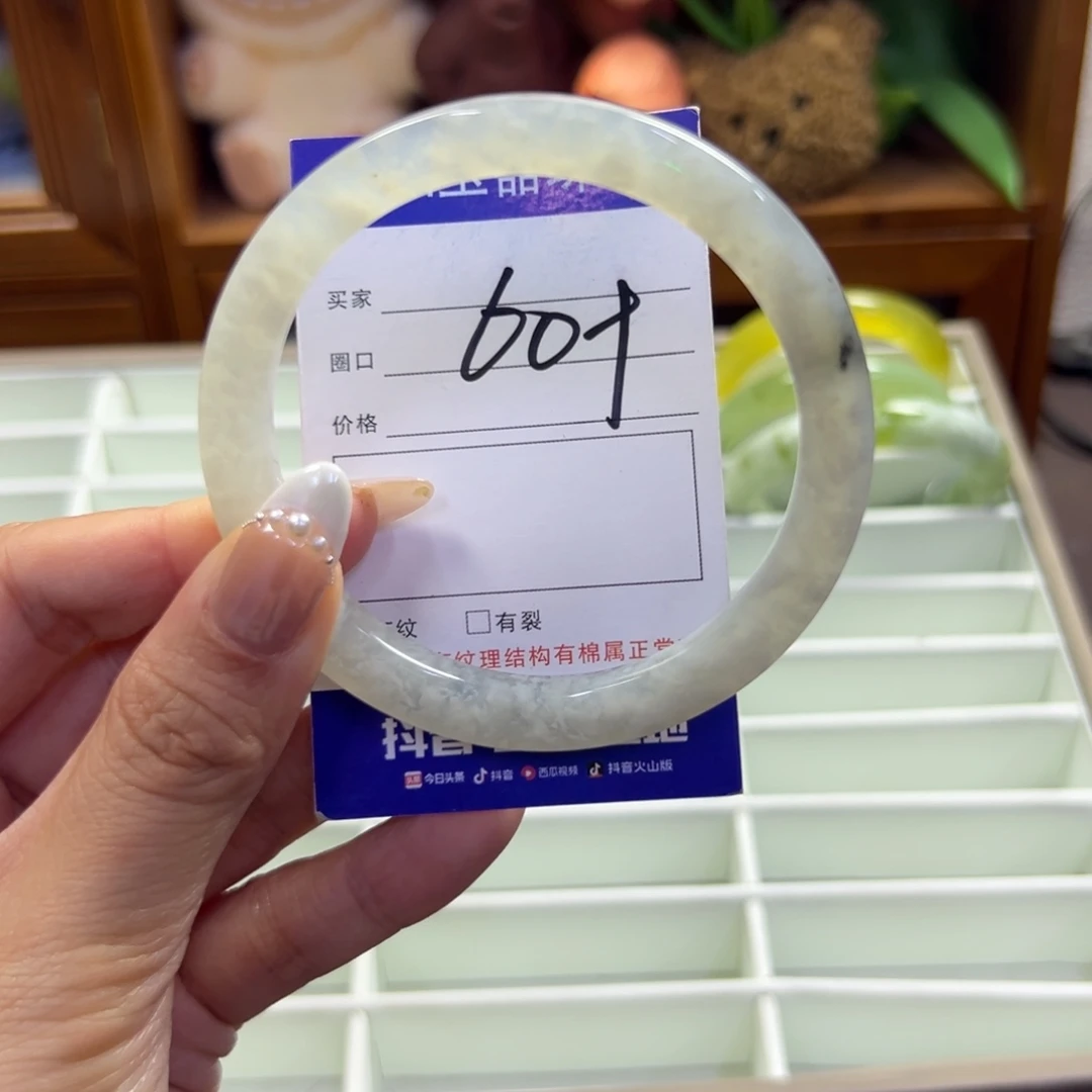 未镶嵌蛇纹石玉手镯36