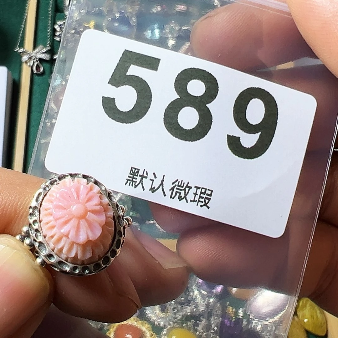 石英质玉戒指银S925镶嵌?**?
