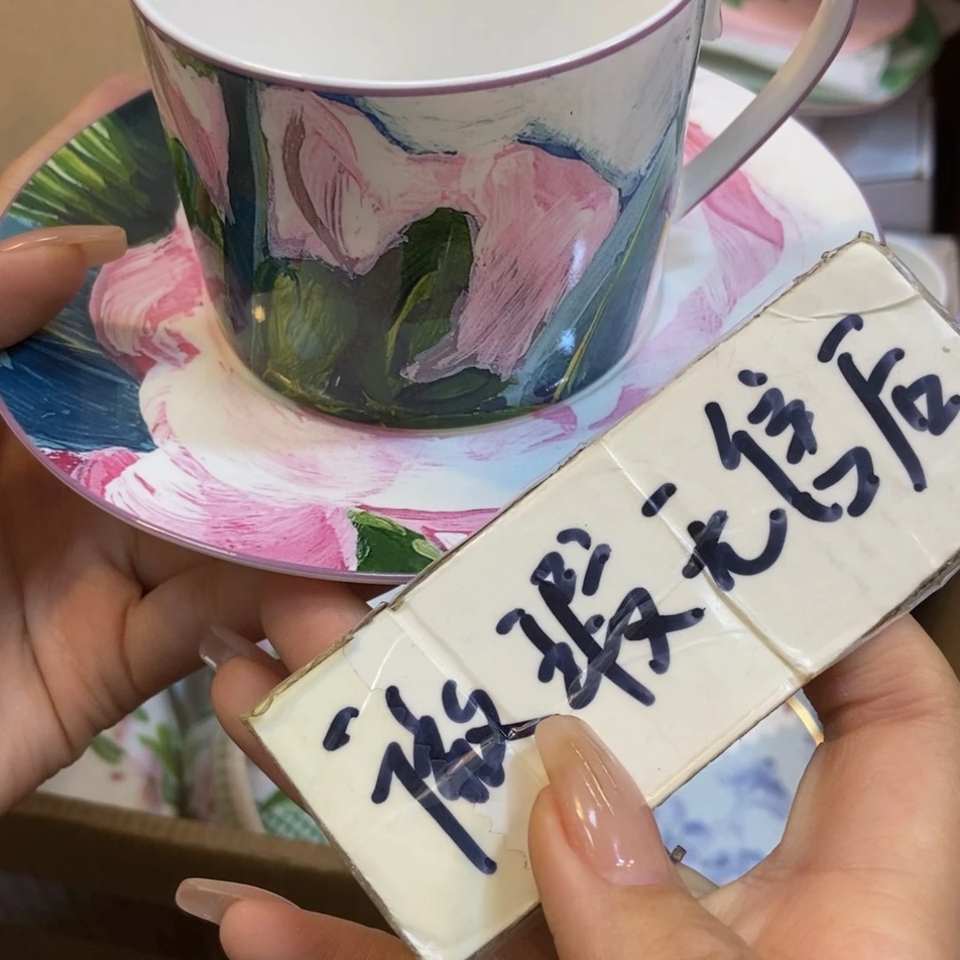 瓷两单包邮…………………………