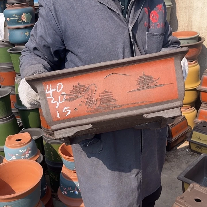 紫砂紫砂花盆和一