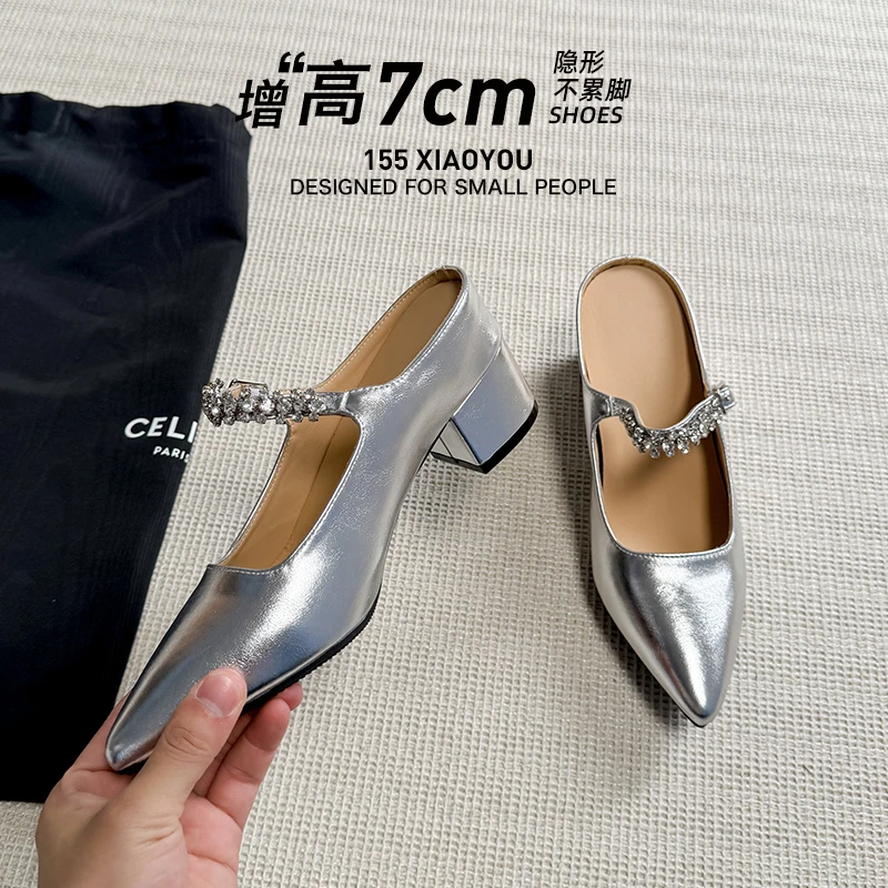 包头半女外穿夏季新款2025法式浅口水钻穆勒鞋中跟玛丽珍鞋女