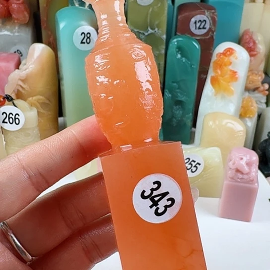 寿山石印石江**味印石章料…..