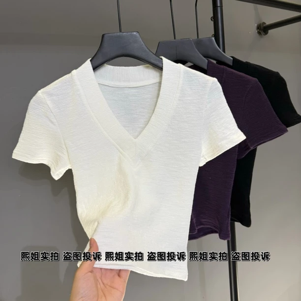 V领露锁骨短款打底衫女春夏紫色上衣修身显瘦短袖T恤上衣243#