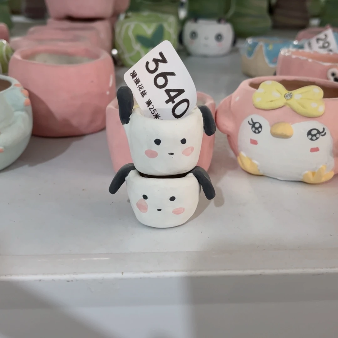 景德镇手工制作瑕疵3640口2Y**s