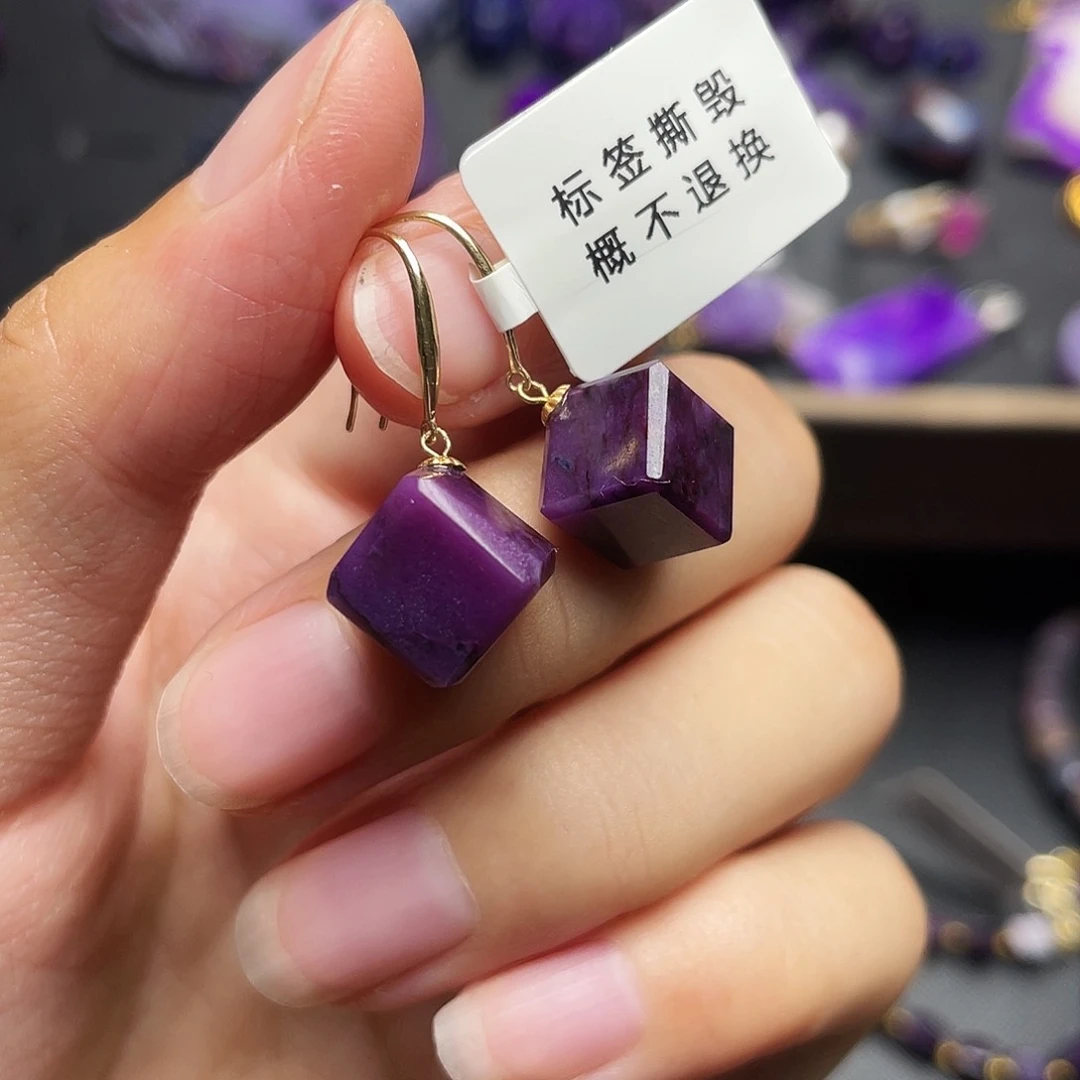 18K金镶嵌苏纪石（舒俱来）耳环