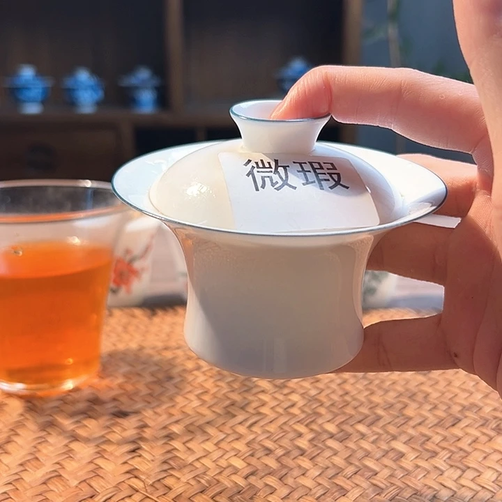 杯三钰堂茶器闪购链接