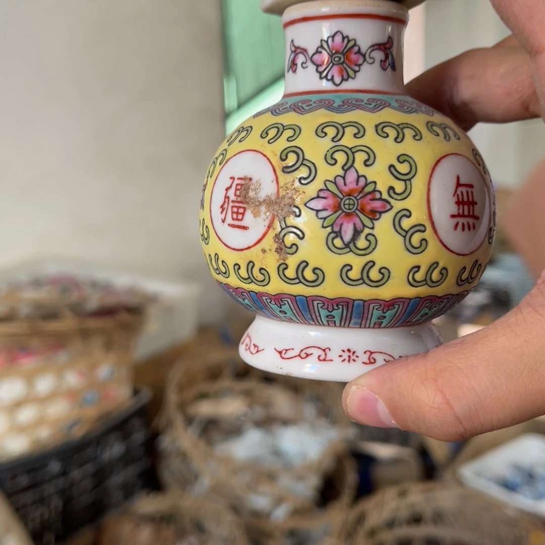 怀旧瓷器 默认微瑕 介意勿拍