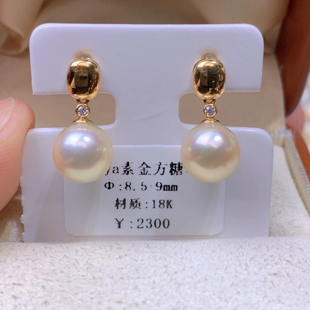 耳饰18K金镶嵌拼合珍珠（马贝珠）