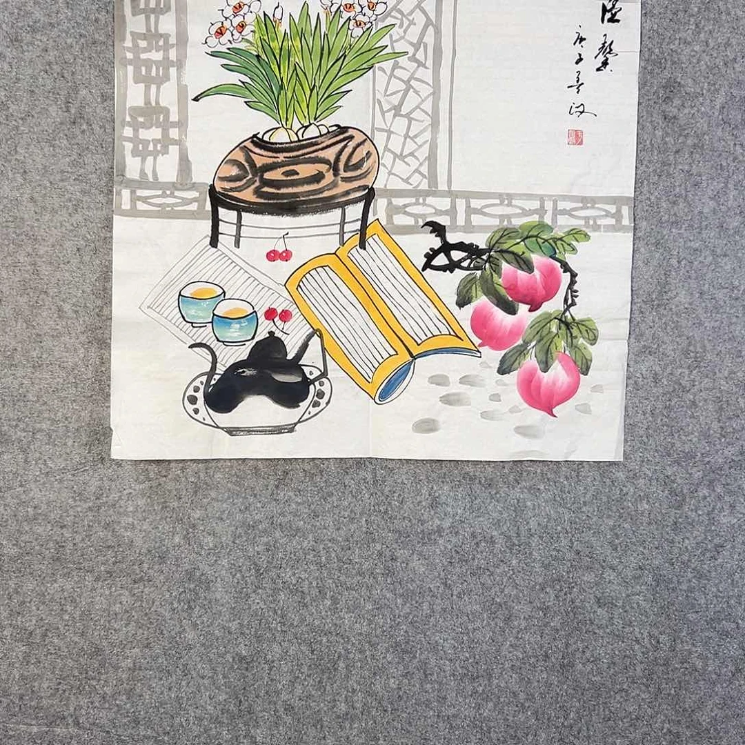 国画429 牡丹等植物生长于这里生长