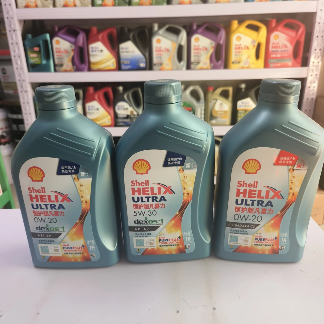 小娜优选恒护超凡喜力发动机润滑油