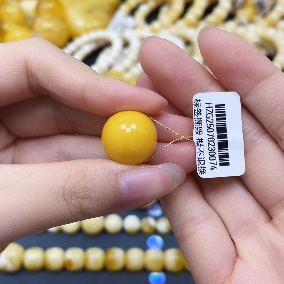 卜****裸石蜜蜡未镶嵌圆珠16.4mm