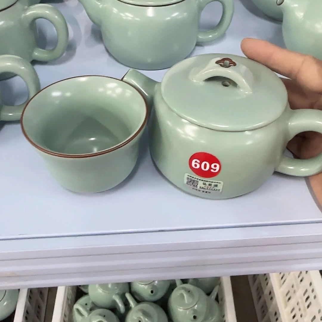 瓷片开播浮力，小微瑕发货。