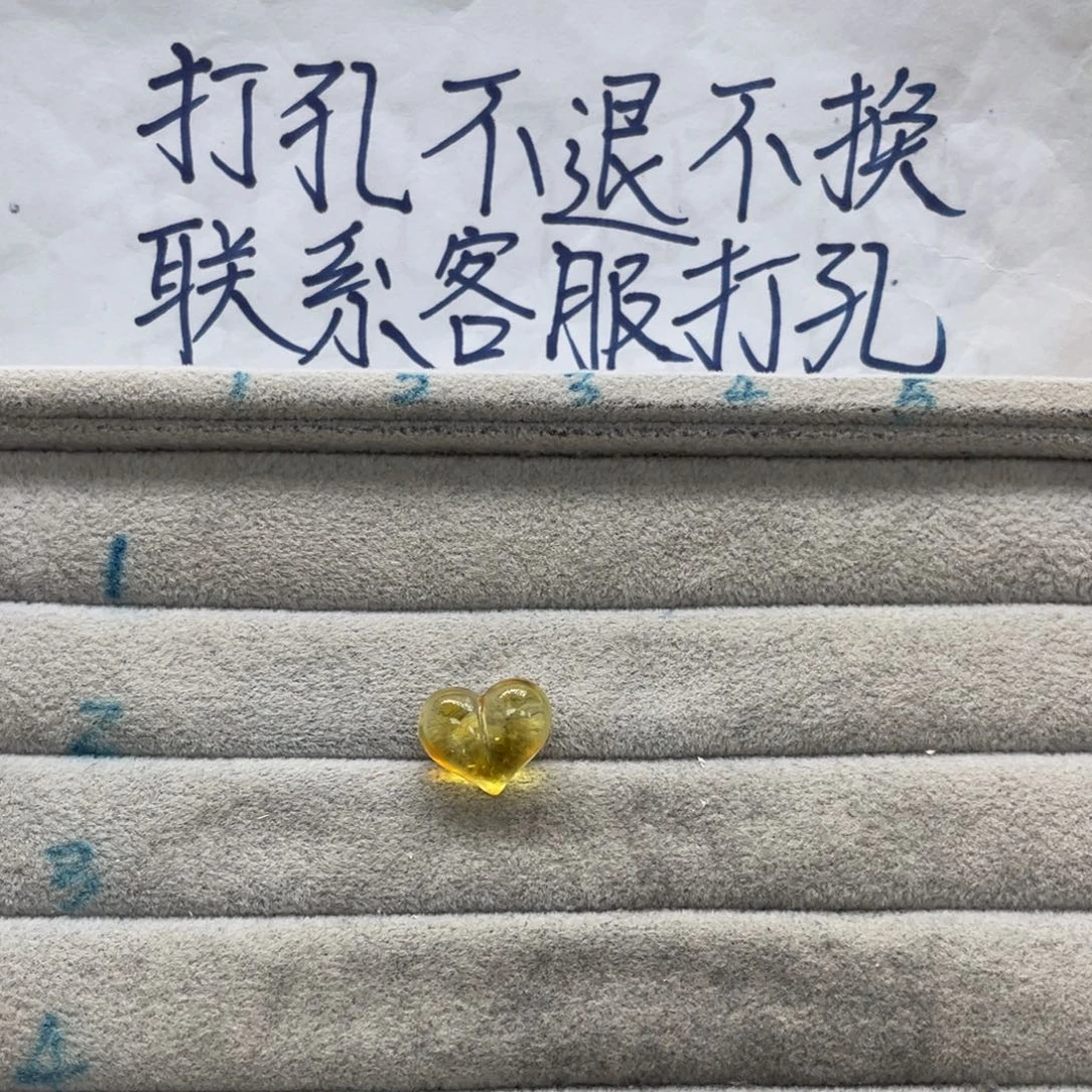*****裸石琥珀未镶嵌天然琥珀