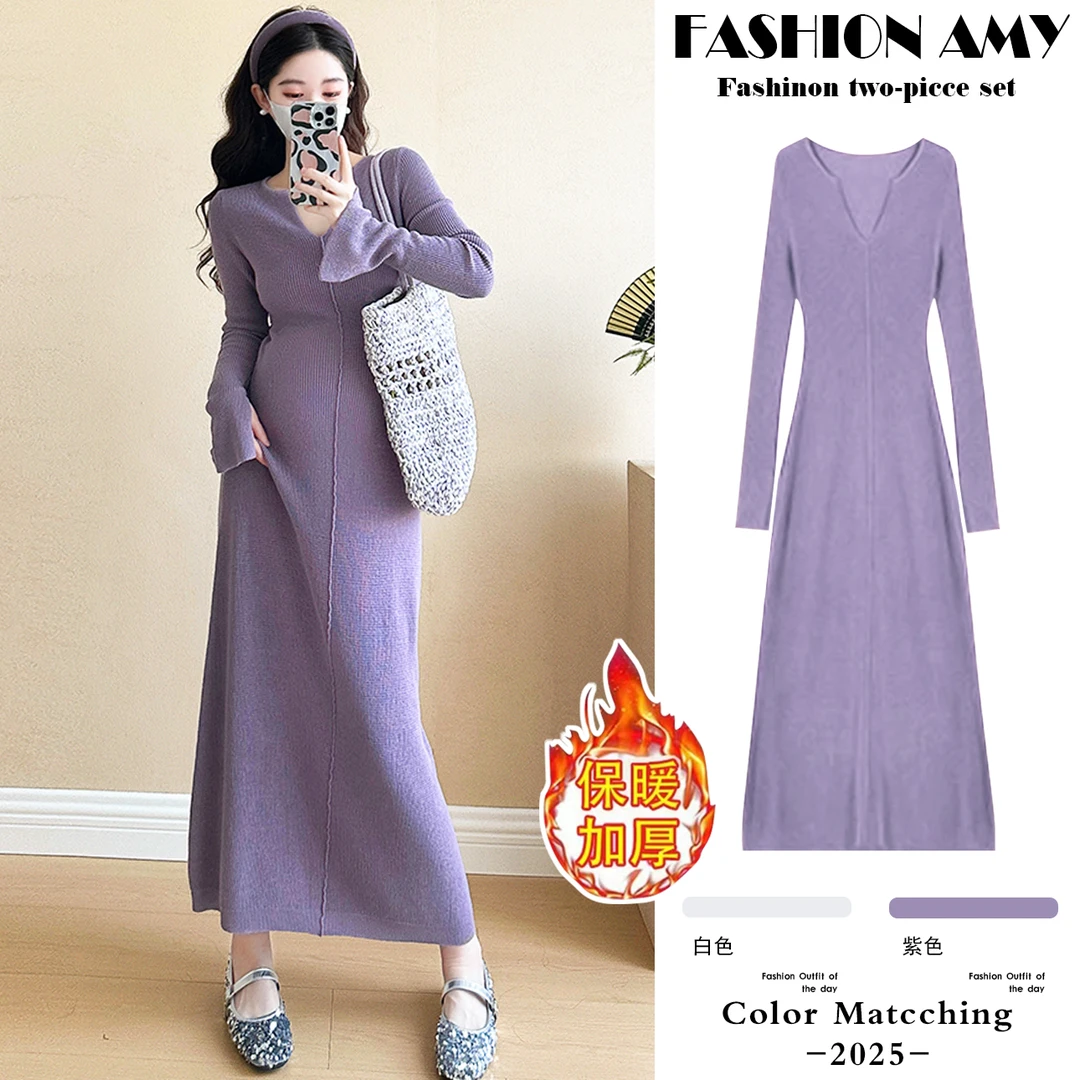 孕妇连衣裙秋冬新款时尚韩版气质高级感显瘦针织内搭毛衣打底长裙
