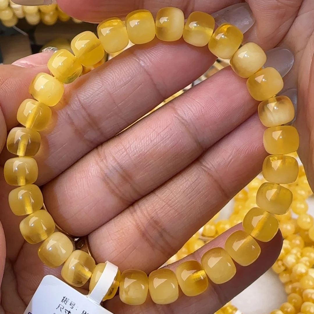 蜜蜡未镶嵌手链聚宝盆老型手串