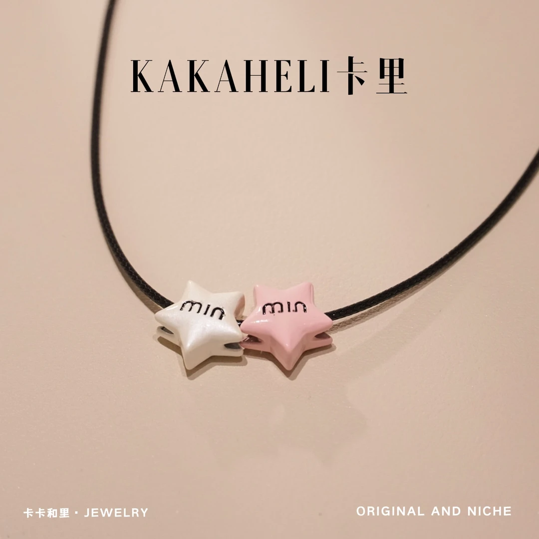 钛钢项链 星斗大森林魂石项链 A744