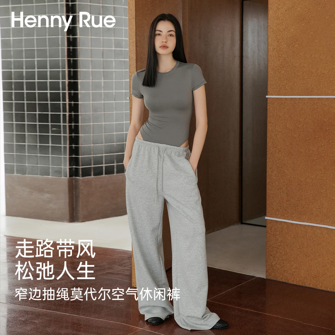 HennyRue亨尼露春夏女士窄边抽绳莫代尔空气运动宽松休闲裤25229