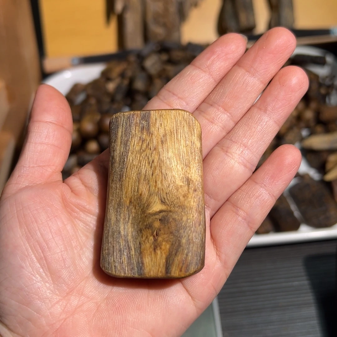 沉香沉香碎屑黄棋楠素牌块料11.3克