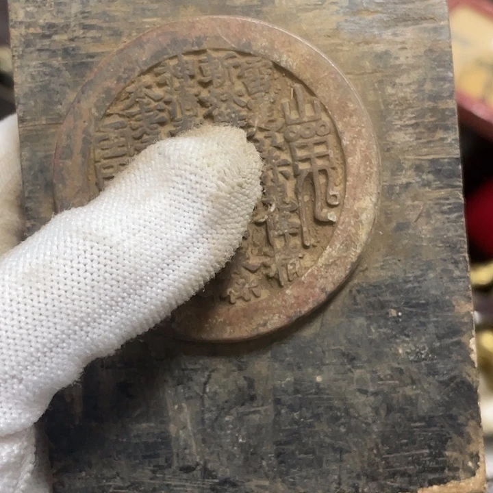 工艺品谢谢谢谢谢谢