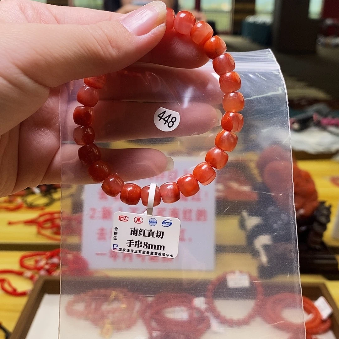 南红玛瑙未镶嵌手链