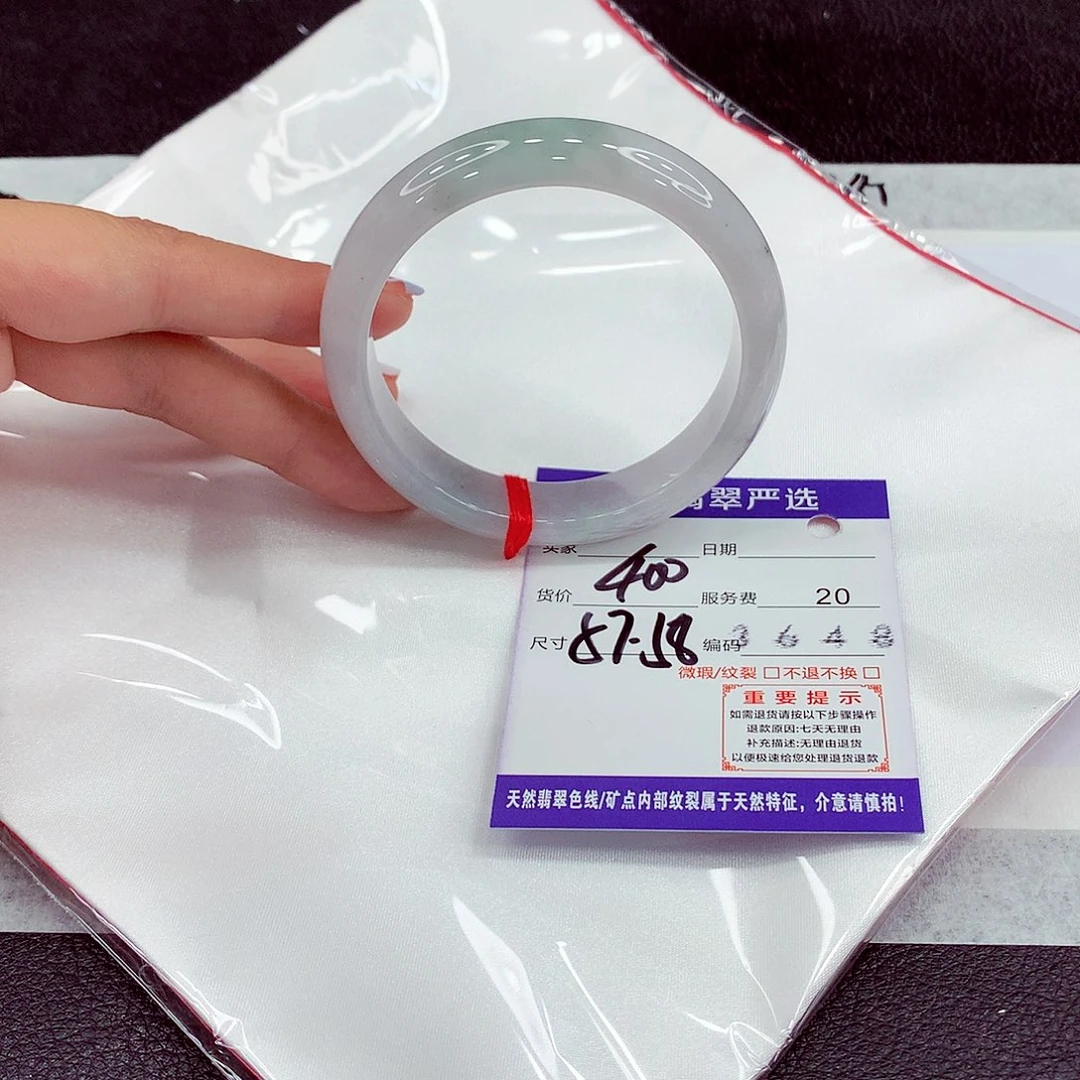 翡翠未镶嵌手镯57