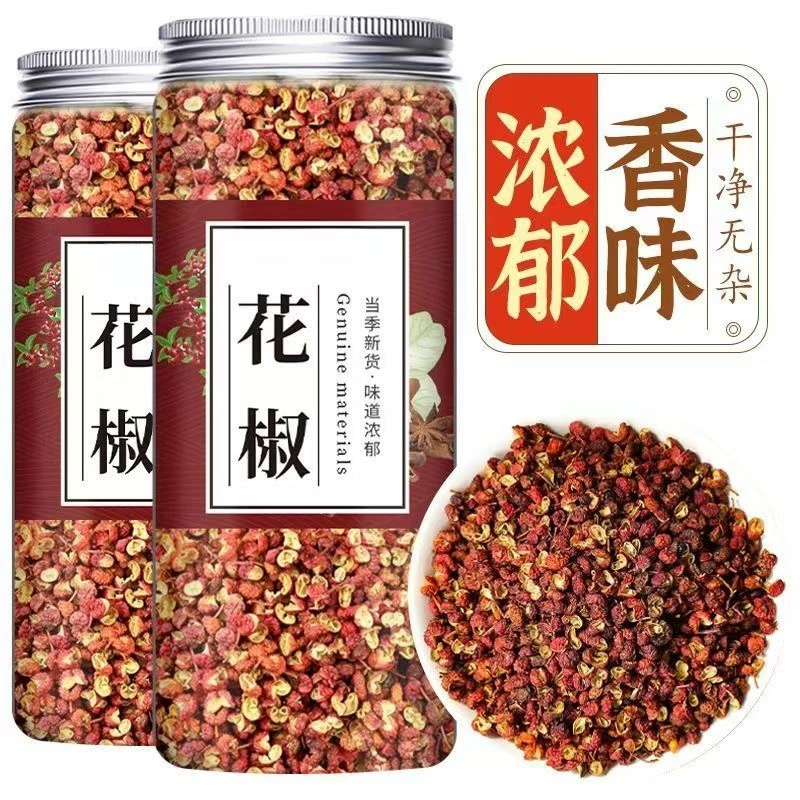 新货四川汉源正宗大红袍花椒麻椒特麻调料大料批发花椒粉食用