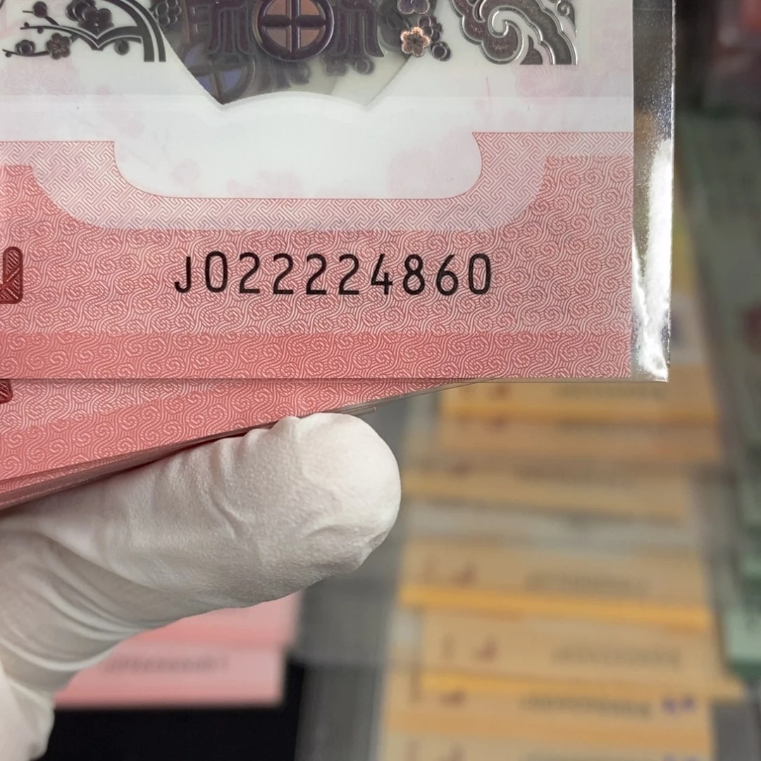 塑料4860。。。。。。。。。。。