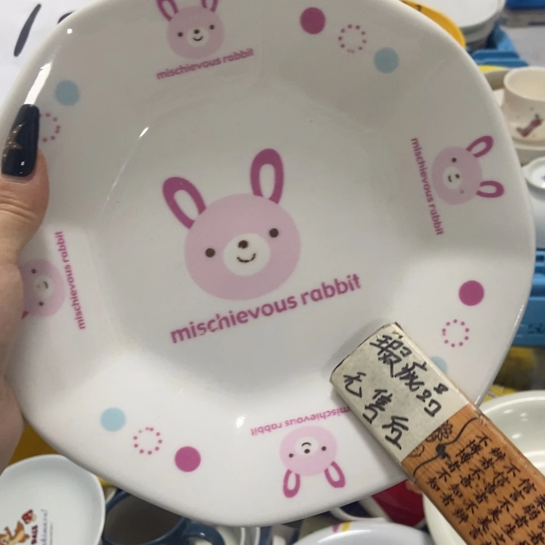 许***m瓷片陶瓷退货拉黑