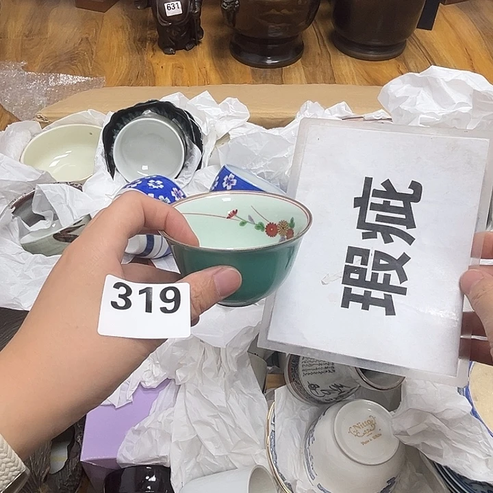 瓷片呀工艺品摆件瓷器摆件正能量