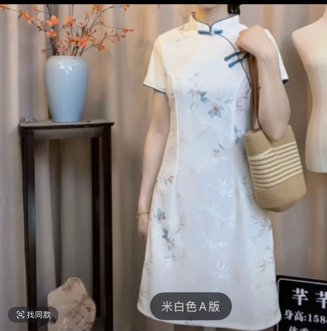 【2733 若曦 白色】复古中国风旗袍