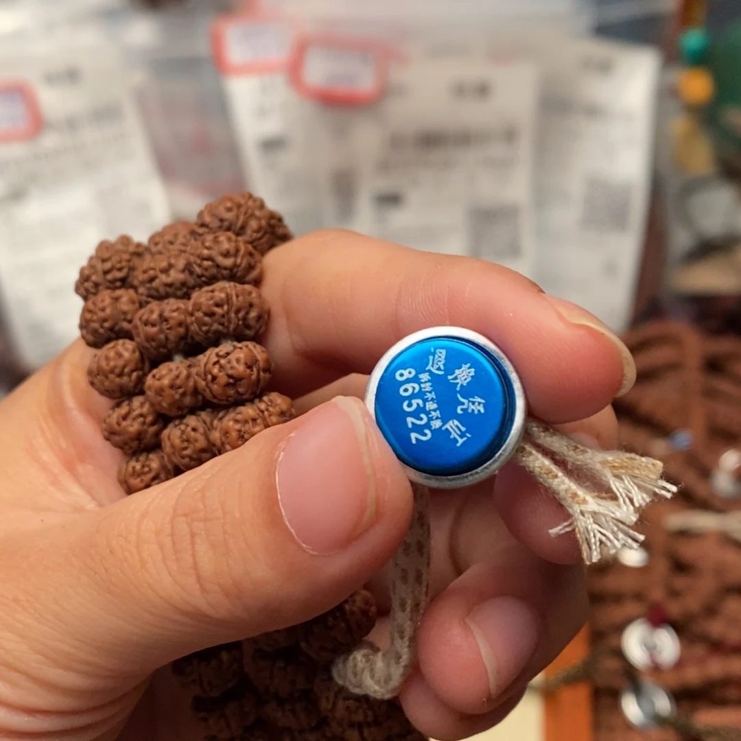 一***金刚菩提手串五瓣老树王108卡9
