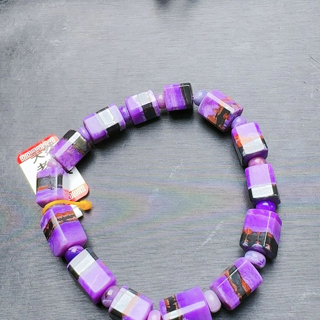 苏纪石（舒俱来）未镶嵌丝绒手串