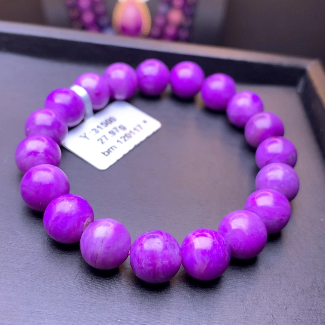 苏纪石（舒俱来）圆珠手串未镶嵌