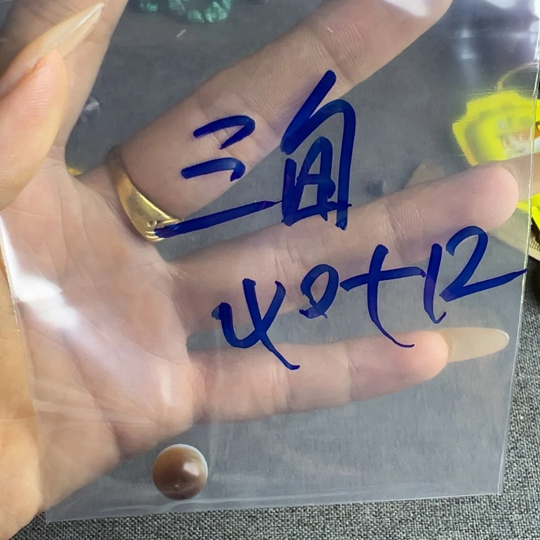 三****兜看恒昌方方v和佳佳金海观潮学校