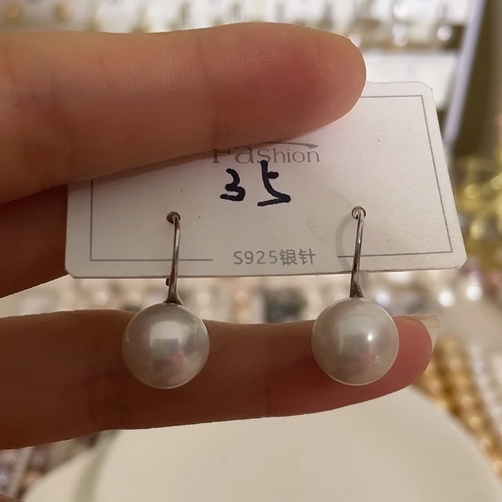 银S925镶嵌耳饰淡水珍珠溪*