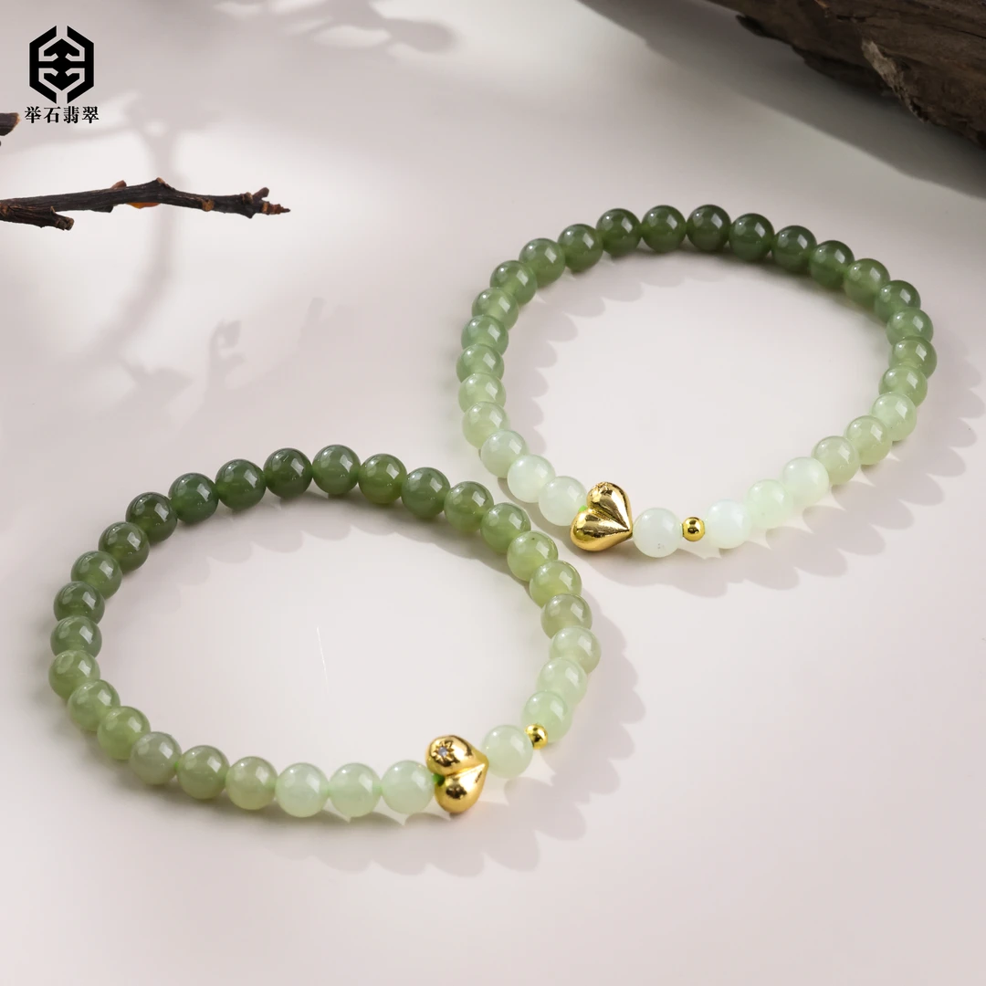 【举石臻品】TH0719-688-134和田玉手串（一件/多样性发）Q