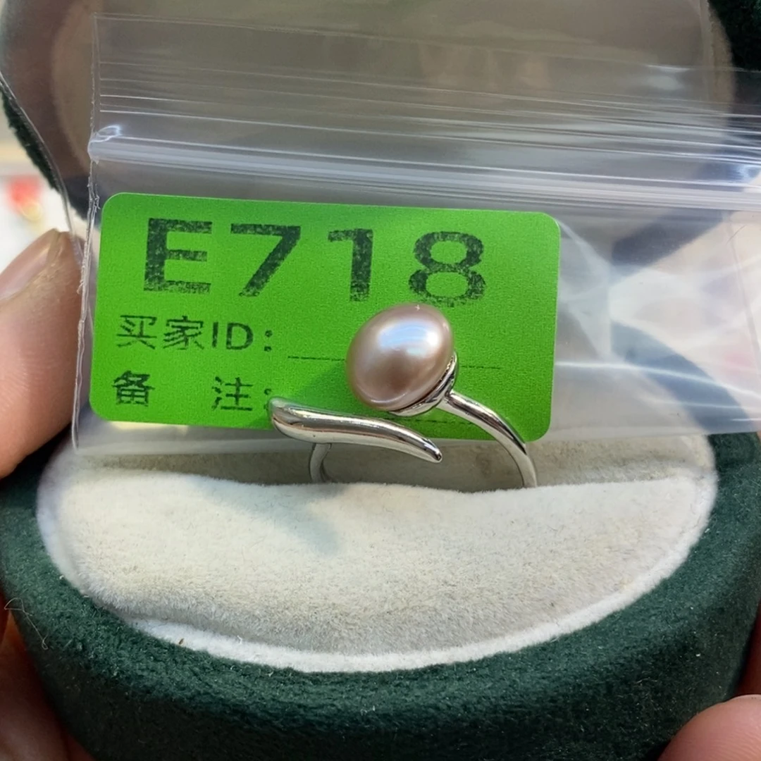 未镶嵌淡水珍珠美丽哦哦哦