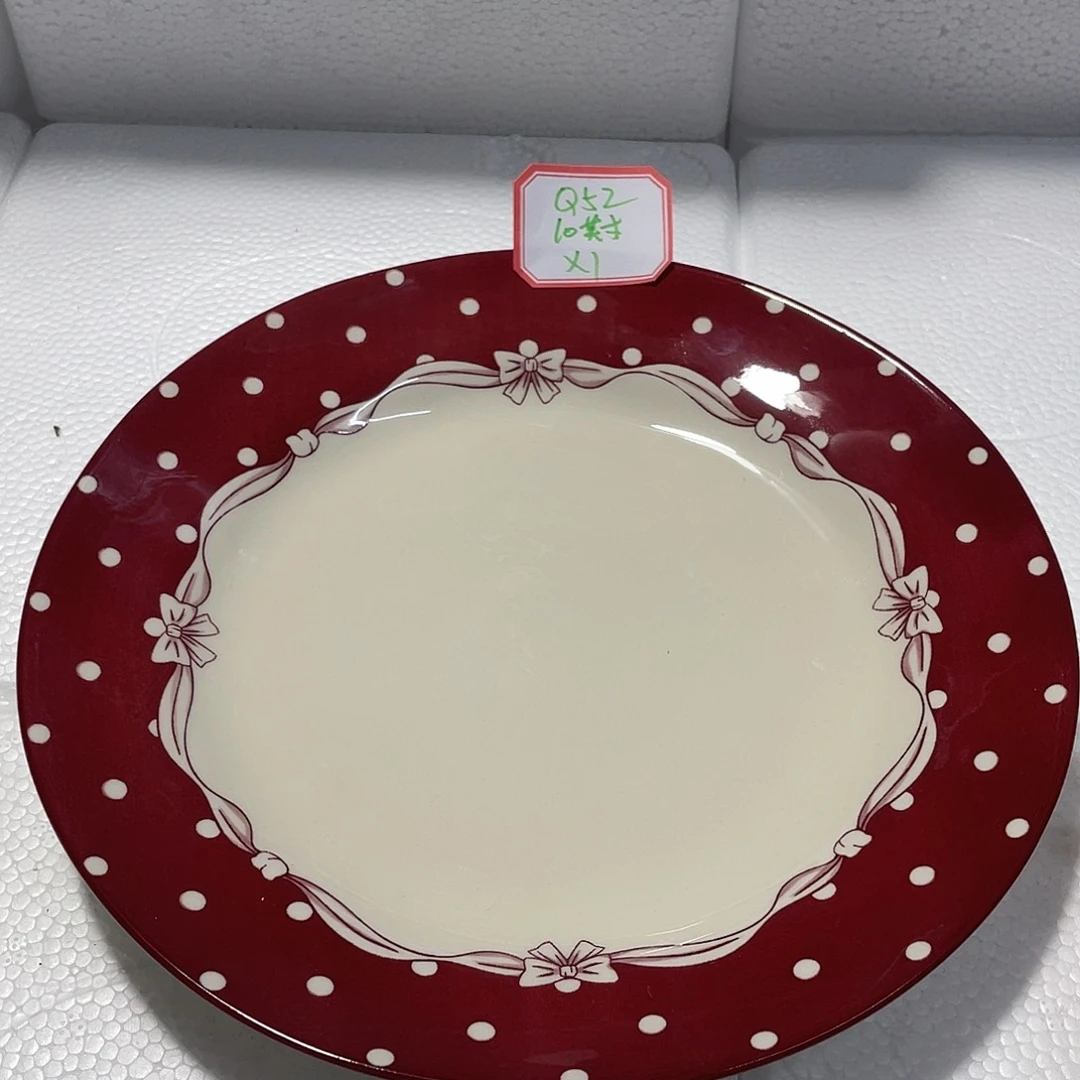 陶瓷餐具家用Q52